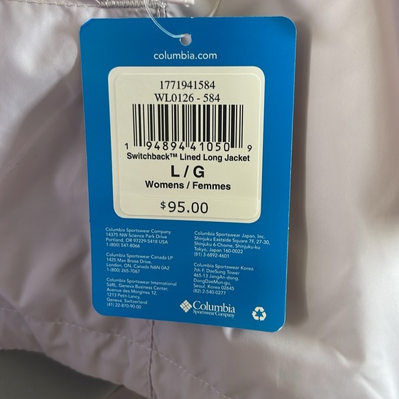 Columbia Rain Protector - Picture 4 of 5